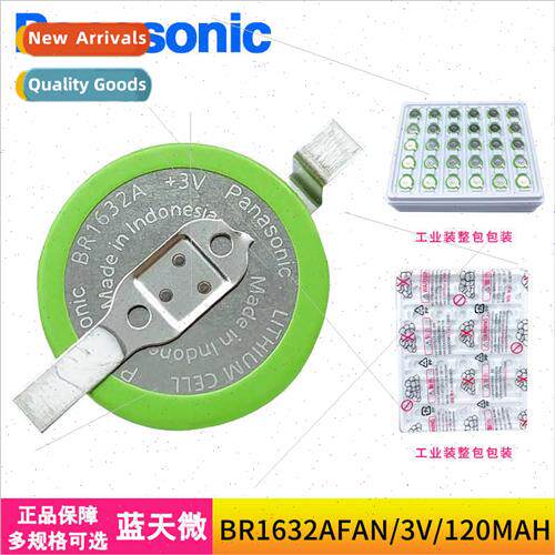 BR1632A FAN Resistant 3V thium Coin Battery Temperature Sens