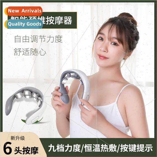 Cervical spine massager neck shoulder neck massager hot spin