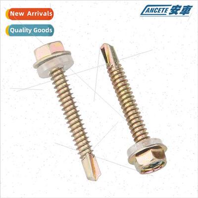 Iron color zinc hexagon socket head drilling self-tapping sc