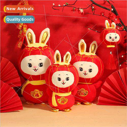2023 Year Rabb mascot plush doll ornaments cute lantern doll