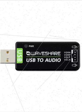 raspberry pi 4b jetson nano usb audio module drive free soun