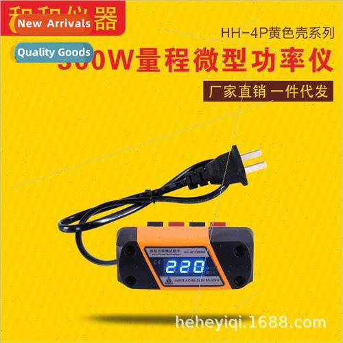 Miniature Power Meter Small Wattage Display Trial Lamp Cord