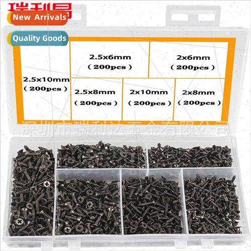 1200pcs M2M2.5 Phillips tapping screws boxed flat head tappi