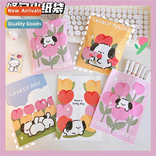 Cute cartoon jelly dog paper storage mini paper bags tulip d