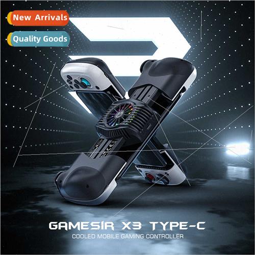 2022Gamer X3 semiconductor cooling stch gamepad swch egg sim 服饰配件/皮带/帽子/围巾 DIY编织材料包 原图主图