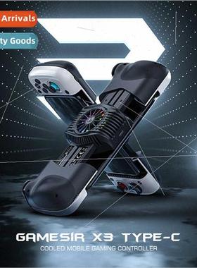 2022Gamer X3 semiconductor cooling stch gamepad swch egg sim