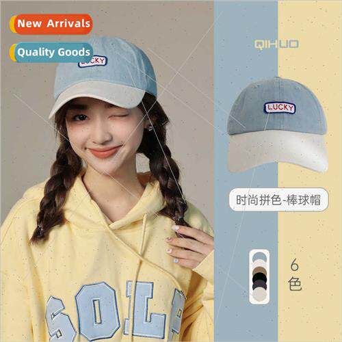 Letter patch patchwork color baseball cap female Korean  app