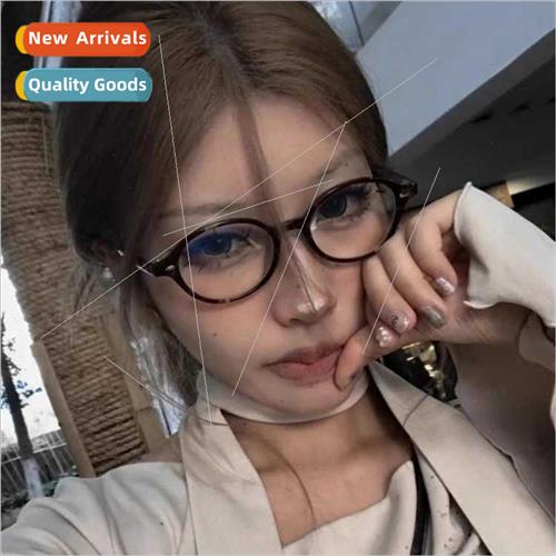 Retro oval small frame leopard print nerd glasses anti-blue