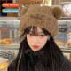 new winter protection lovely knt ear 2023 plush Korean bear