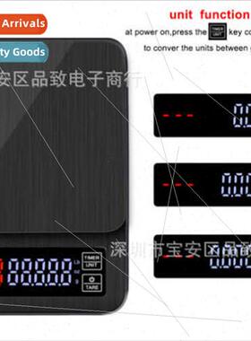 New home hbrewed 0.1g coffee weighing USB rechargeable smart