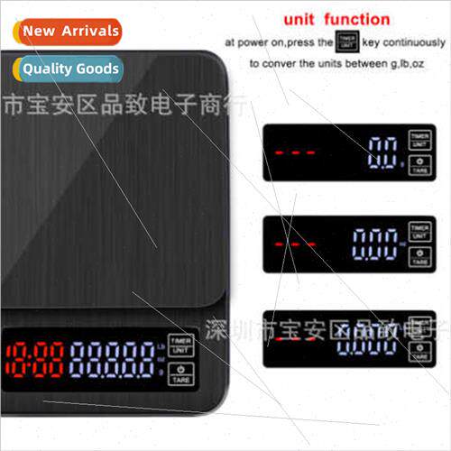 New home hbrewed 0.1g coffee weighing USB rechargeable smart