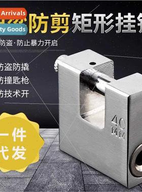 Vintage locks horizontal open padlock anti-theft through ope