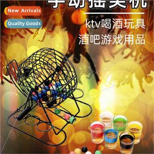 drinking shaker props American Bingo drinkware game