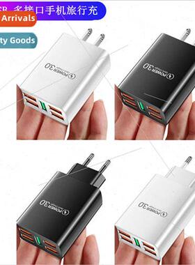5 USB Charger Cell Phone Charger Multi-Port Travel Charger
