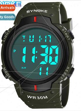 Men sports electronic watch milary watch multifunction water