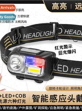 Sensor headlamp light outdoor night fishing rechargeable min