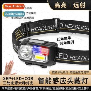outdoor light night fishing min Sensor rechargeable headlamp