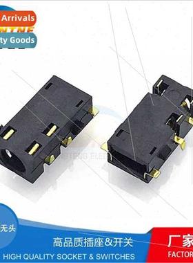 PJ381 Headless Flat Port Countersunk Audio Socket 3.5 Headph