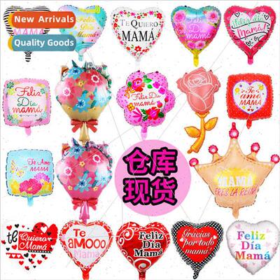 New Hispanic Mother Day Balloon Atmosphere Decoration Alumin