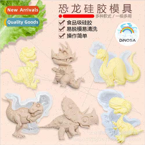 Easter Dinosaur licone Mould DIY Cartoon Animal Fondant Choc