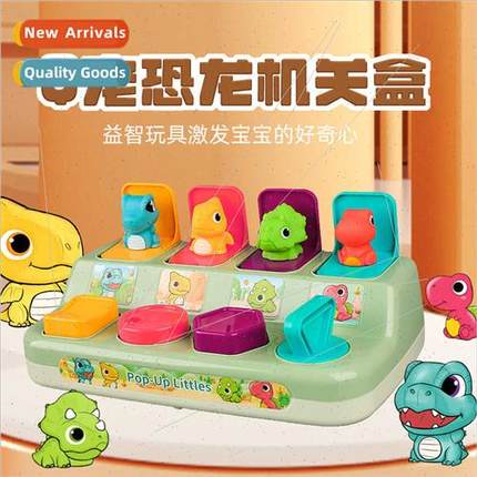 Children new hide seek early education organs exercise baby