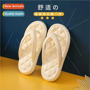 2023 flip-flops men summer outside ins tide soft bottom coup