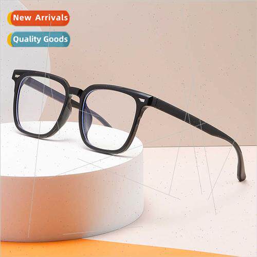 14523 Anti-Blue Light Glasses TR90 Ultra-light Flat Lens 202