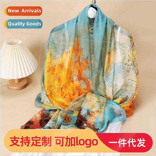 23 summer new 180CM simulation silk large e large long scarf