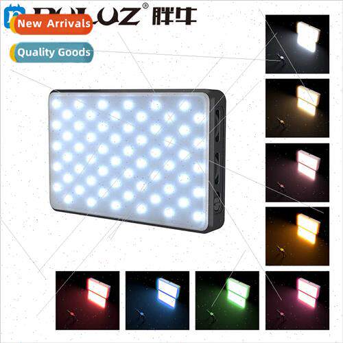 Photography selfie fill light Photography beauty photo fill