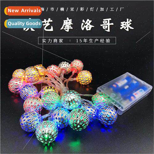 LED Solar Morocco Orb ghts String Iron Christmas Decoration