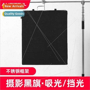 soft flag board film sta Photography frame black