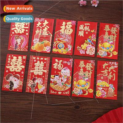 New couples series thousands dollars 100  celebratory red en