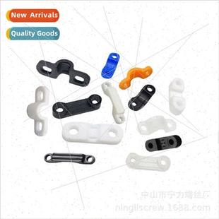 crimp plate pcs one roun clamp word wire Plastic fixed