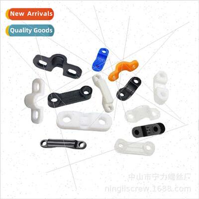 Plastic one word crimp plate fixed wire clamp crimp pcs roun