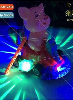 2019 Year Pig Lanterns Kart Pig Lanterns Cake Pig Lanterns G