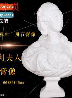 Mrs. Bailey Plaster Figure Plaster Head Queen Bust Art Suppl