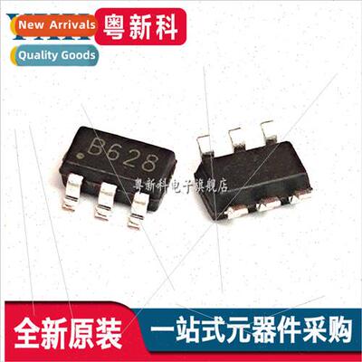 MT3608 SX1308 HX3608 SOT23-6 2A Boost Charger IC Chip B628 l