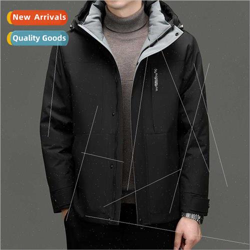 Men work down jacket waterprocold warm anti-drilling down ja