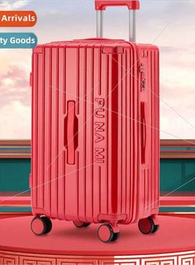 Red wedding sucase bride to get married to accompany passwor