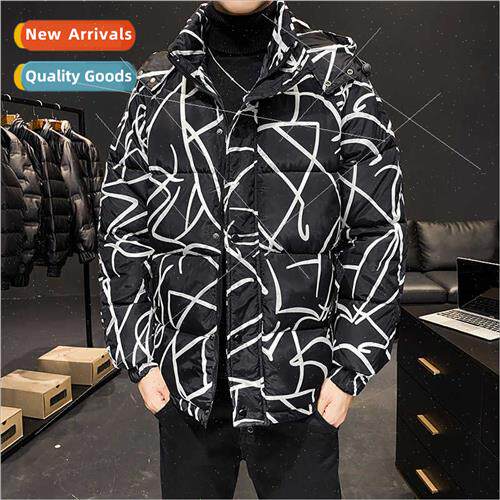 Feather cotton jacket men thickened winter men jacket nd war