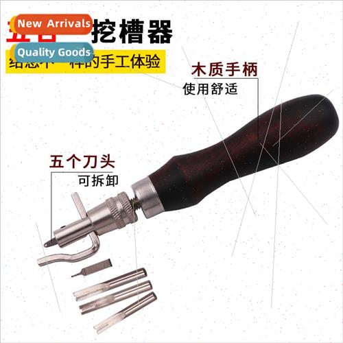 DIY handmade leather multifunctional nch digger angle adjust