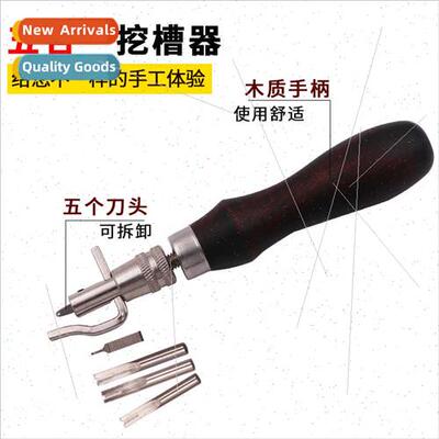 DIY handmade leather multifunctional nch digger angle adjust