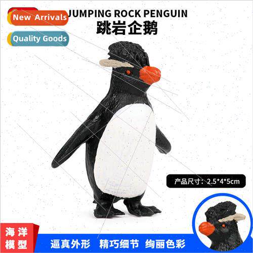 Animal model ornament marine toy model emperor penguin rockh