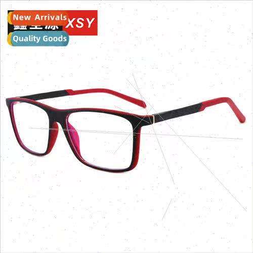 Aluminum magnesium legs small square frame anti-blue light g