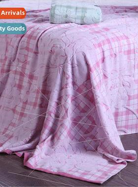 Cotton Twistless Yarn Tisane Towel Quilt 200*165 Blanket 990