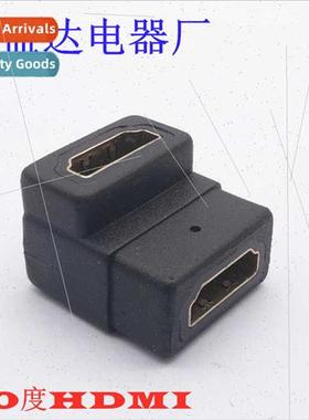 High Definion HDMI Adapter Female to Female 90 Degree HDMI R