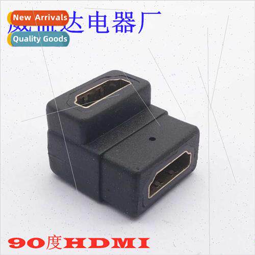 High Definion HDMI Adapter Female to Female 90 Degree HDMI R