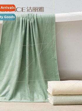 6414 Large Bath Towel Children Home Bathing Towel Soft Skin