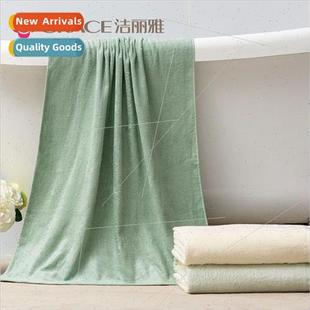 6414 Large Bath Towel Children Home Bathing Towel Soft Skin