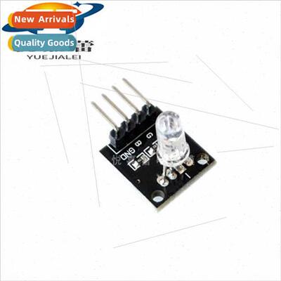 3 Colours RGB Module LED Module Full Colour LED Module Tri-c